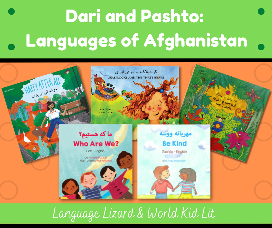 Dari and Pashto: Languages of Afghanistan